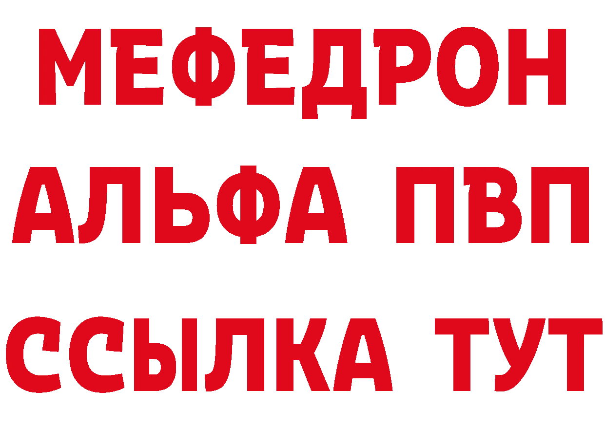 А ПВП СК КРИС зеркало дарк нет OMG Константиновск