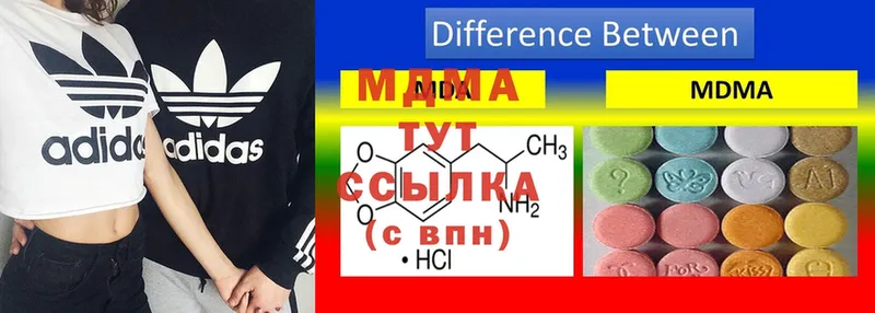 блэк спрут маркетплейс  Константиновск  MDMA VHQ  даркнет сайт 